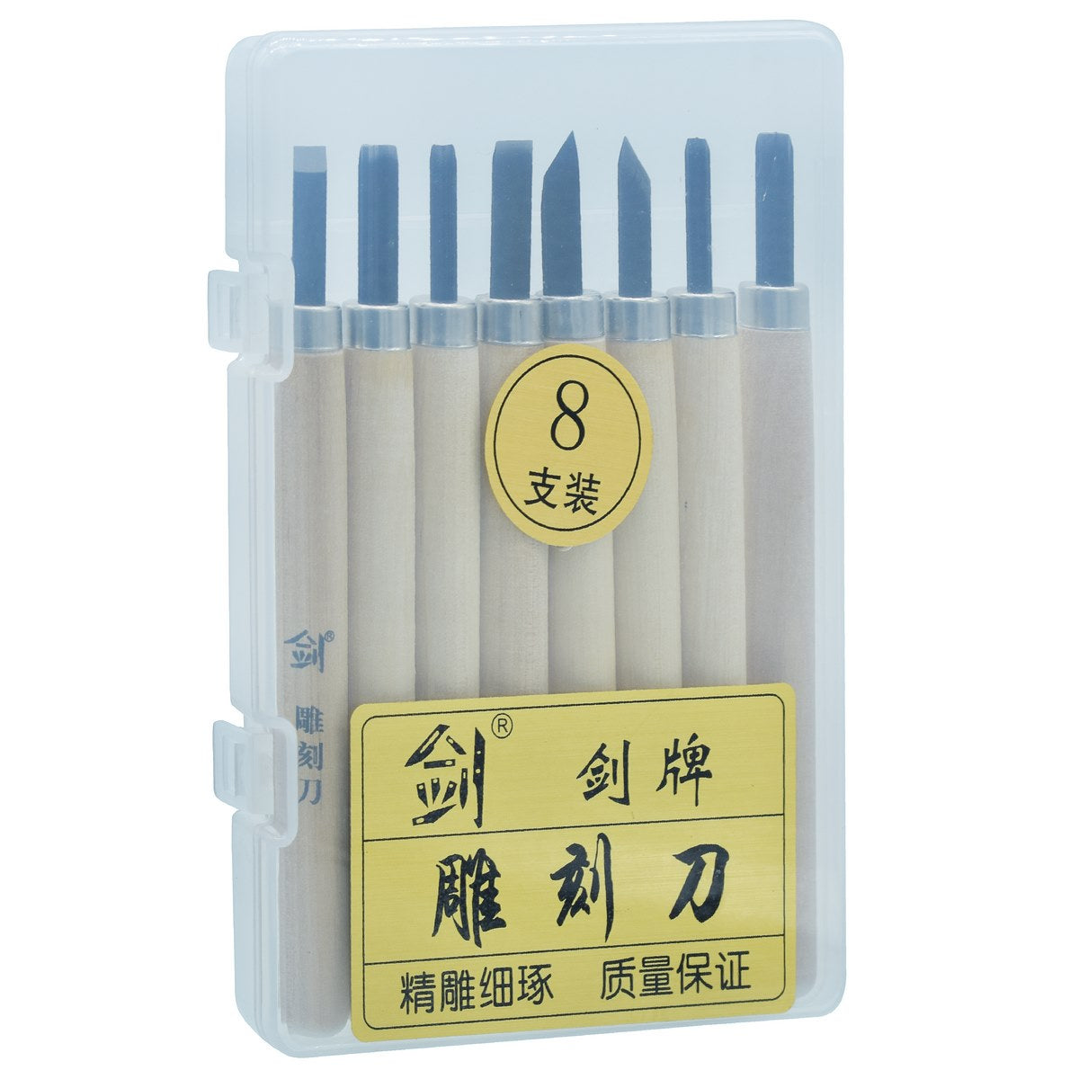 Knife Carving Set Wooden 8pcs KSJ-8 - Student Stationery