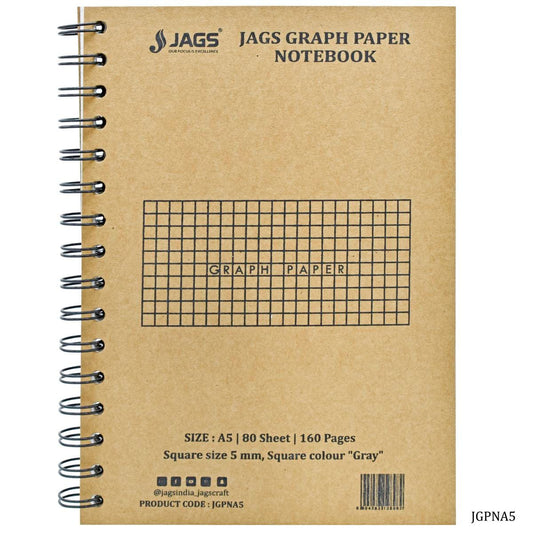 Square Grid Diary, A5 Square Graph 5MM, Kraft Cover, (A5) (Single Book) - Student Stationery
